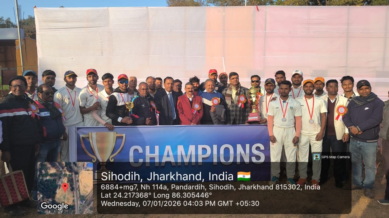 इंटरकालेज क्रिकेट टूर्नामेंट, विनोबा भावे विश्वविद्यालय हजारीबाग 2025 संपन्न हुआ। गिरिडीह कालेज विजेता और अन्नदा कालेज हजारीबाग उपविजेता रहा।