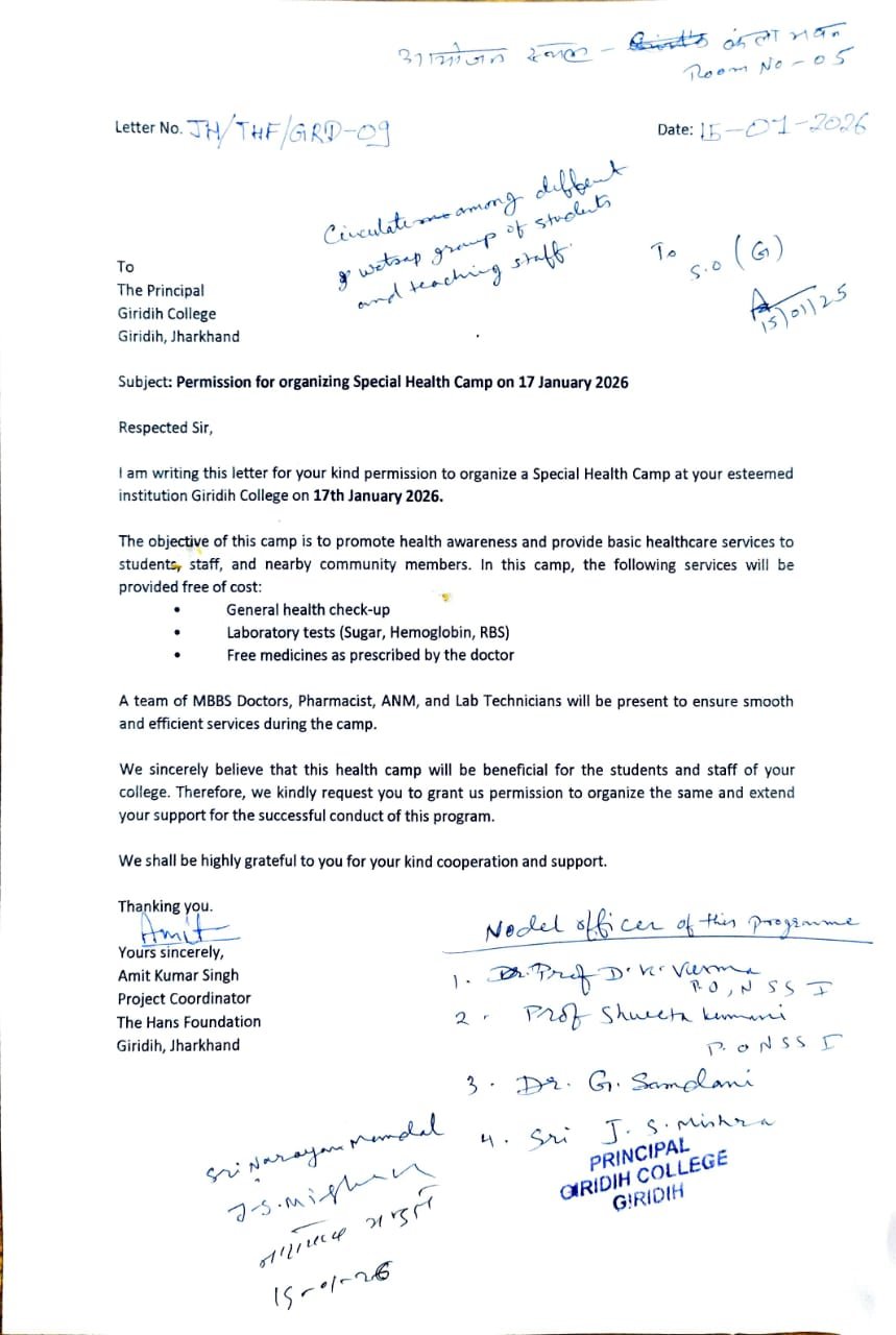 Permission for organizing Special Health Camp on 17 January 2026