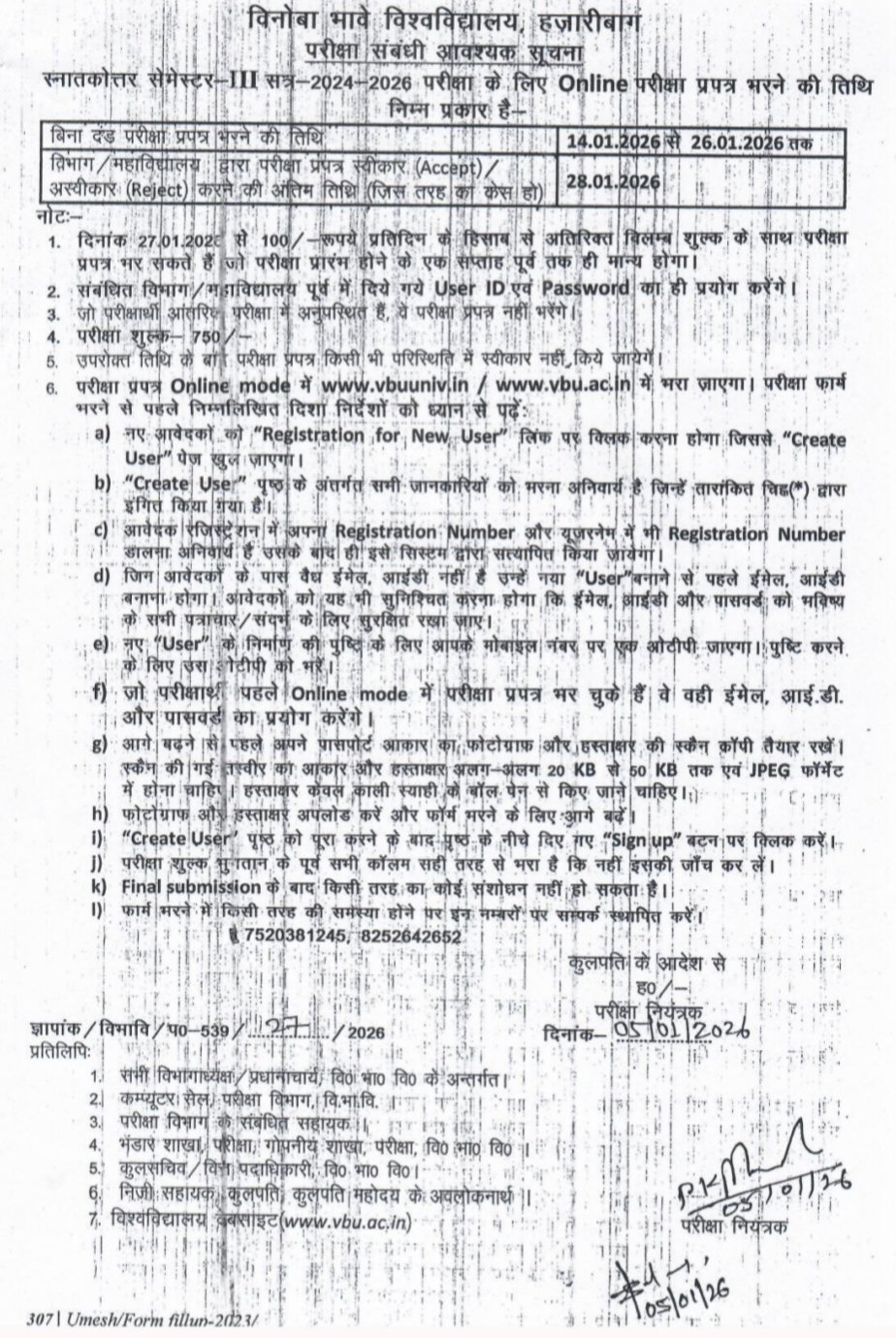 PG Sem-III (2024-26) Examination Online form fill up Notice