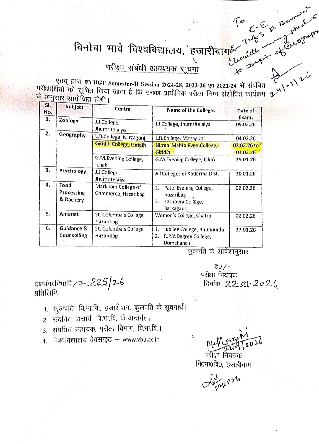 Revised schedule of practical examination is hereby approved for FYUGP Semester-11 Session 2024-28, 2022-26 and 2021-24