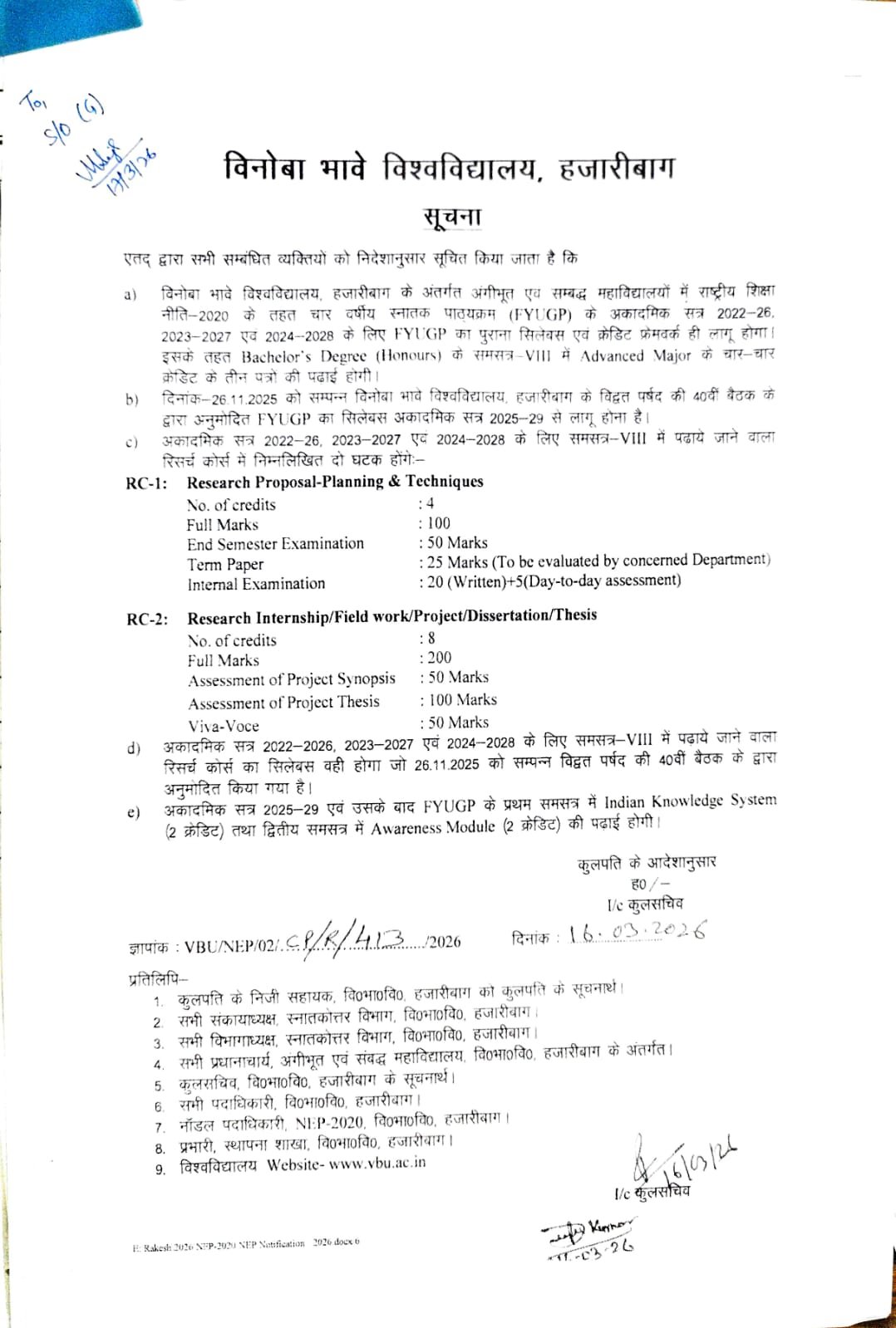 FYUGP Syallabus Notice for Students