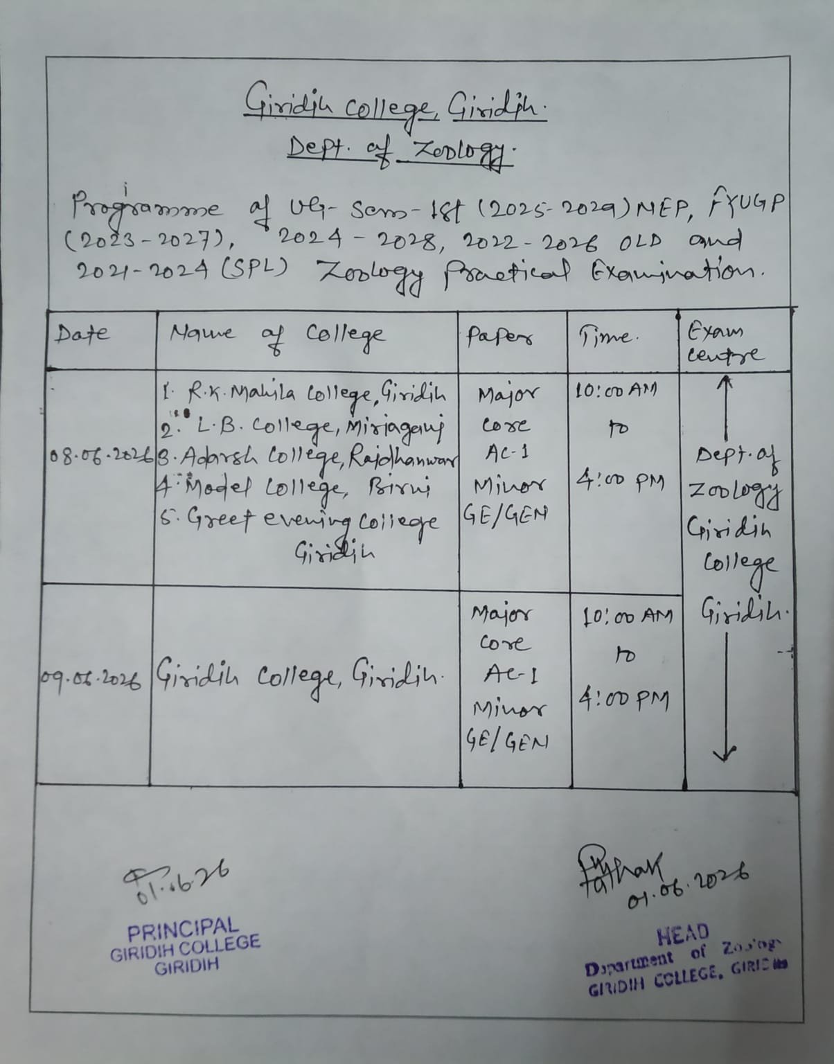 Programme for FYUGP Sem-I  (2025-29) and Old Sessions Zoology Practical Examination