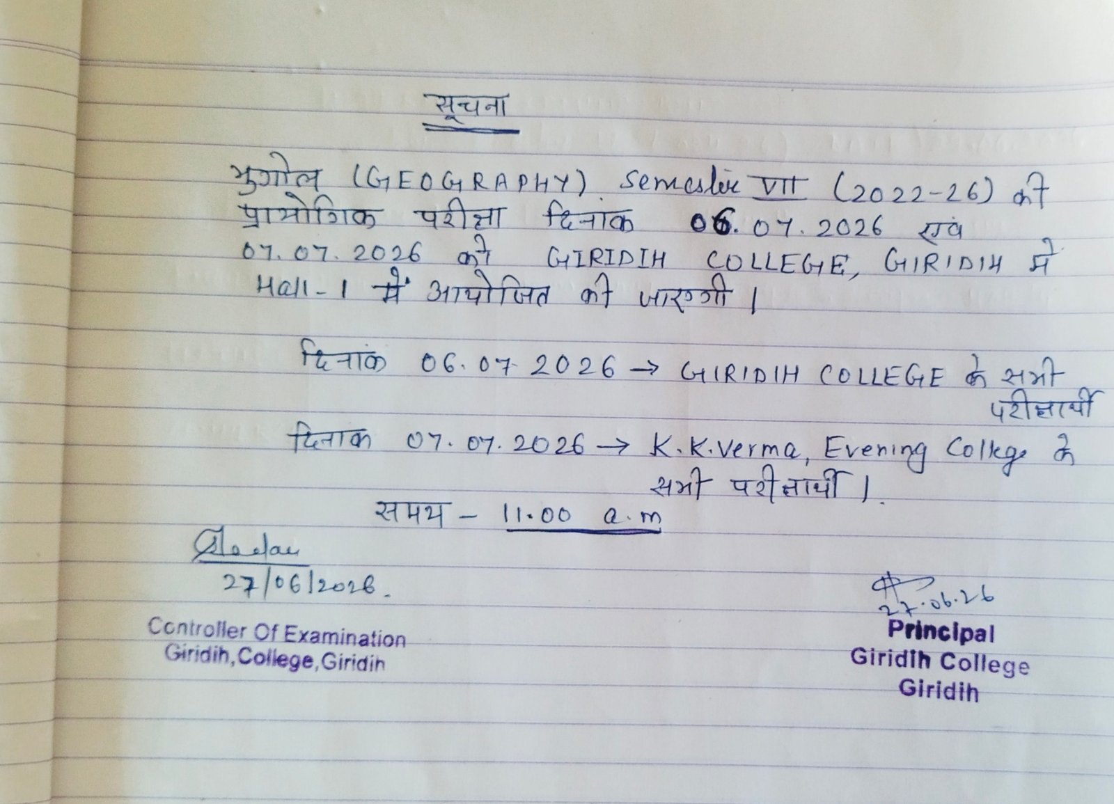 Practical Program for FYUGP Sem-VII (2022-26) Geography