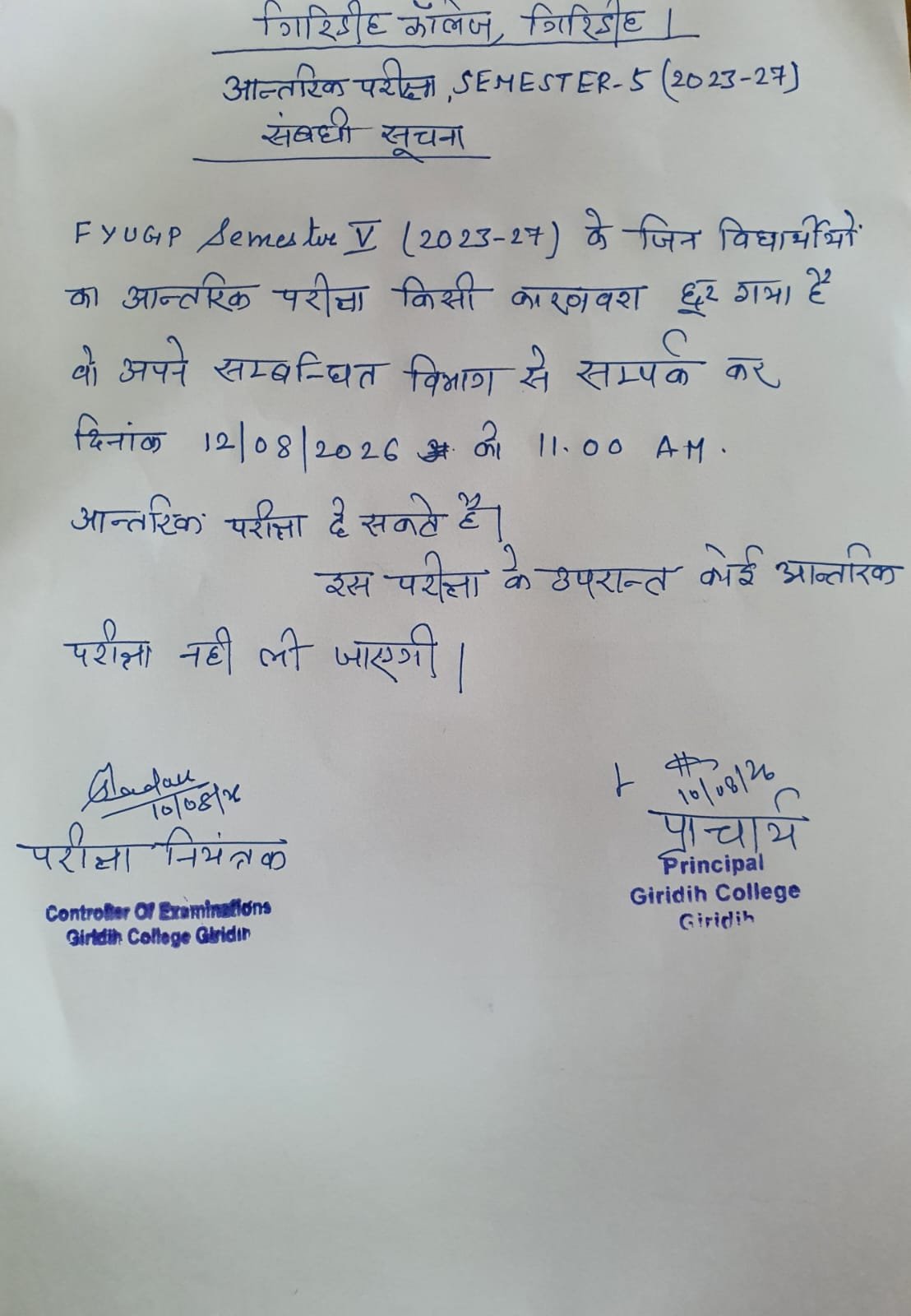 Notice